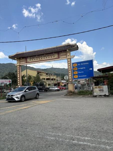 Agricultural Land for Sale in Kampung Sri Broga (Semenyih) - Alvin Seah - Exterior - PropertyGuru.com.my