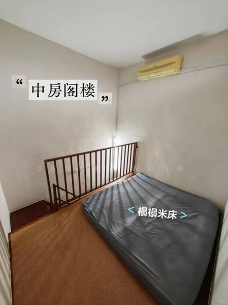 Rumah Teres 1-Tingkat untuk Disewa di Taman Nusa Bestari 2 (Iskandar Puteri (Nusajaya)) - Samuel Wong - Bedroom - PropertyGuru.com.my