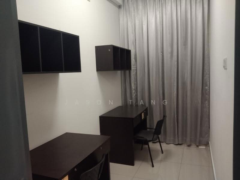 Condominium for Rent at Mutiara Ville - Jason Tang - Study - PropertyGuru.com.my