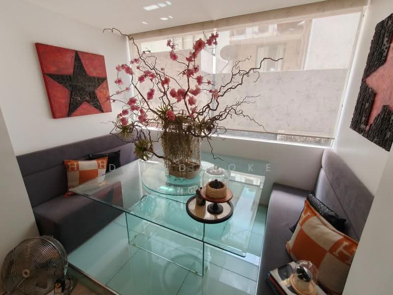 Semi-Detached House for Sale in Taman Danau Desa (Taman Desa) - David Loke - Dining Room - PropertyGuru.com.my