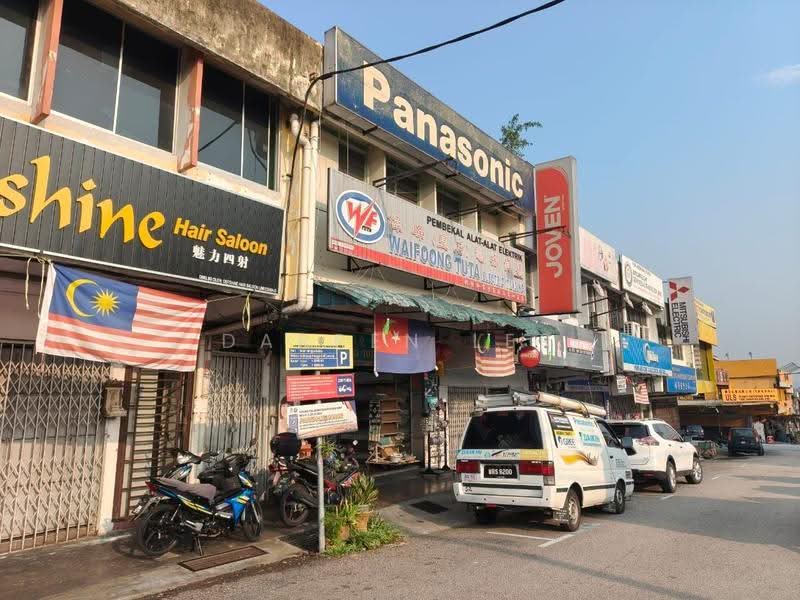Kedai untuk Dijual di Taman Ungku Tun Aminah (Skudai) - Darren Ler - PropertyGuru.com.my
