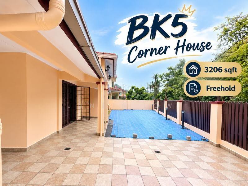 2-storey Terraced House for Sale in Bandar Kinrara Seksyen 5 (Bandar Kinrara) - Junbin Low - PropertyGuru.com.my