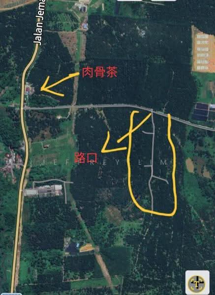 Tanah Pertanian untuk Dijual di Kota Tinggi (Johor) - Jeffrey Lim - PropertyGuru.com.my