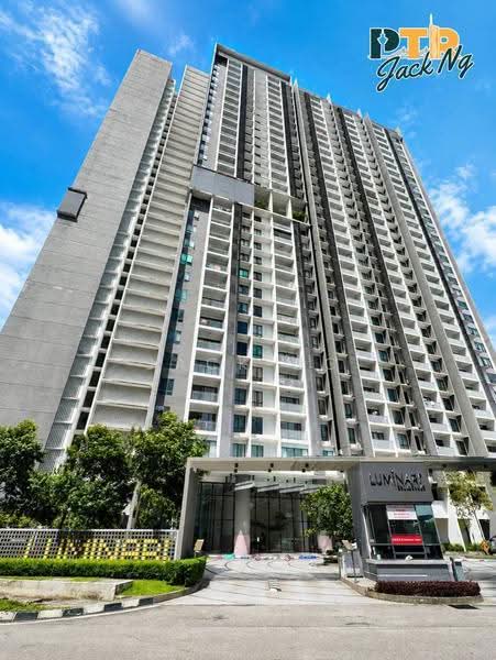 Service Residence for Sale at Luminari - Jack Ng - Exterior - PropertyGuru.com.my