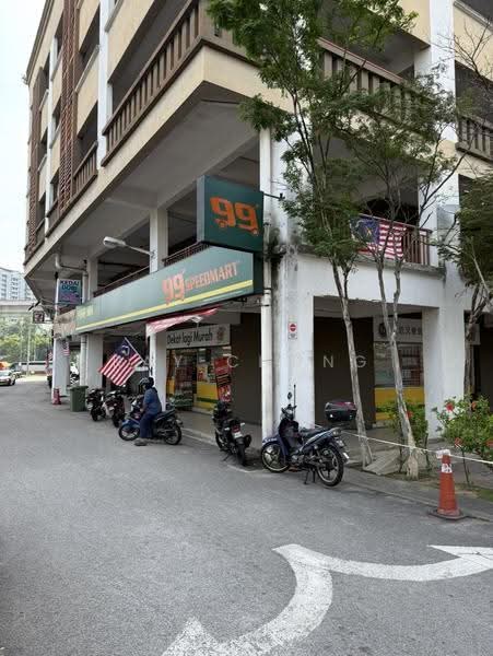 Condominium for Sale at 1 Petaling - Ray Chong - Exterior - PropertyGuru.com.my