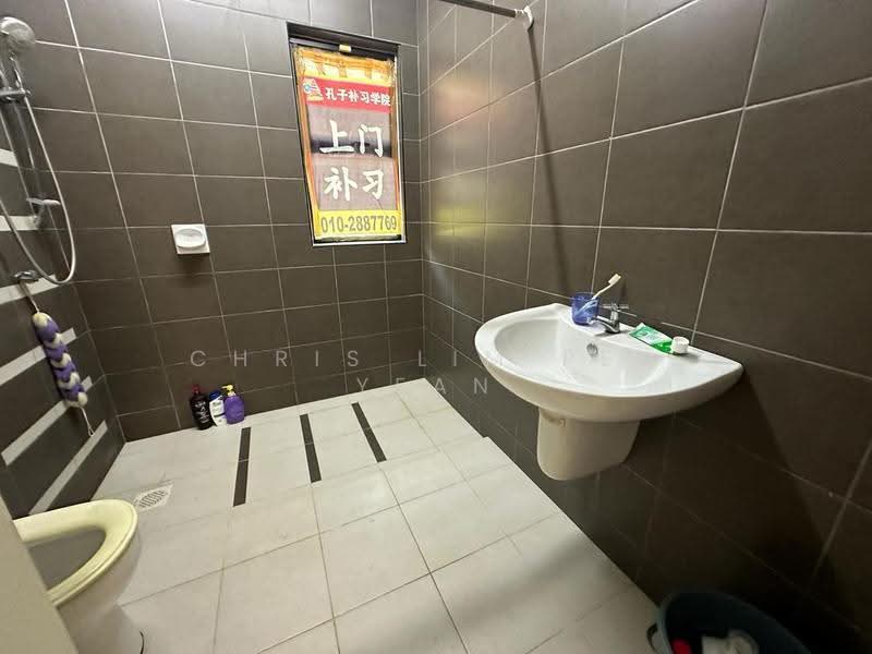 Rumah Teres untuk Dijual di Bandar Mahkota Cheras (Cheras) - Chris Lim Pek Yean - Bathroom - PropertyGuru.com.my