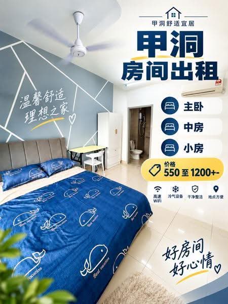 Kondominium untuk Disewa di Mizumi Residences - Shawn Gan - Bedroom - PropertyGuru.com.my