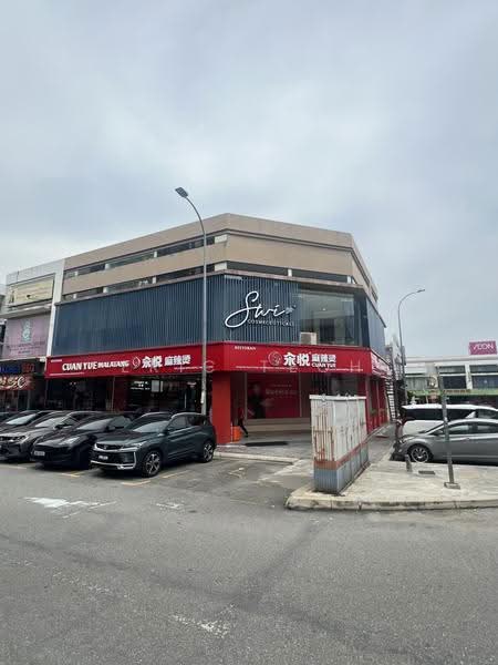 Shop / Office untuk Dijual di Cheras Selatan (Cheras) - Eric Teoh - Exterior - PropertyGuru.com.my