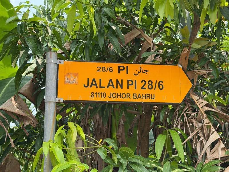 2-storey Terraced House for Sale in Taman Pulai Indah (Johor Bahru) - Muhamad Asrul - PropertyGuru.com.my
