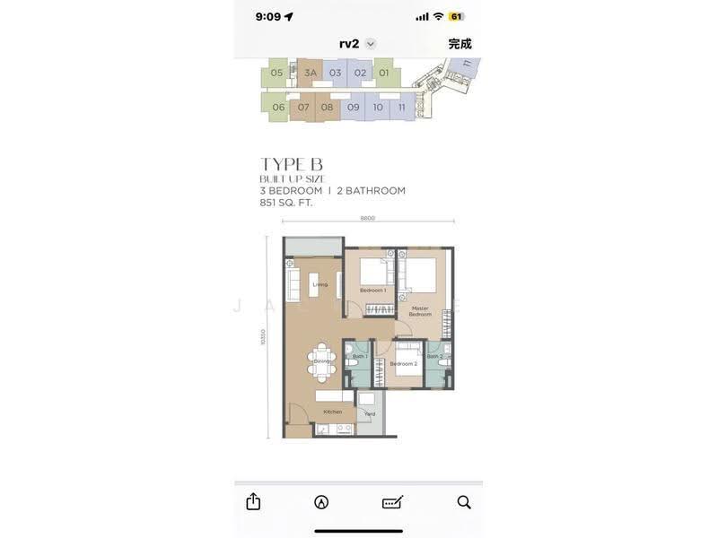 Condominium for Sale at RV2 Residence (Riverville Residences 2) - Jack Lee - PropertyGuru.com.my