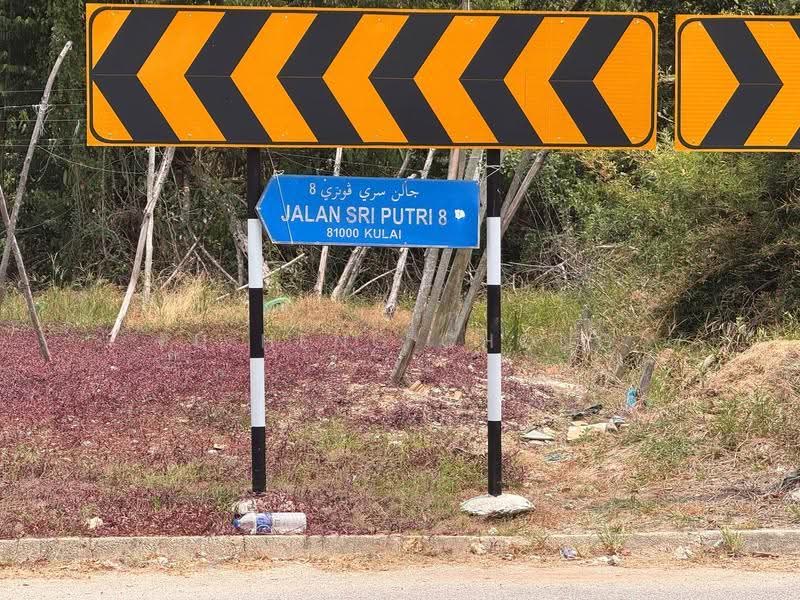 Rumah Teres 2-Tingkat untuk Dijual di Taman Putri Kulai (Kulai) - Fu Heng Chong - PropertyGuru.com.my