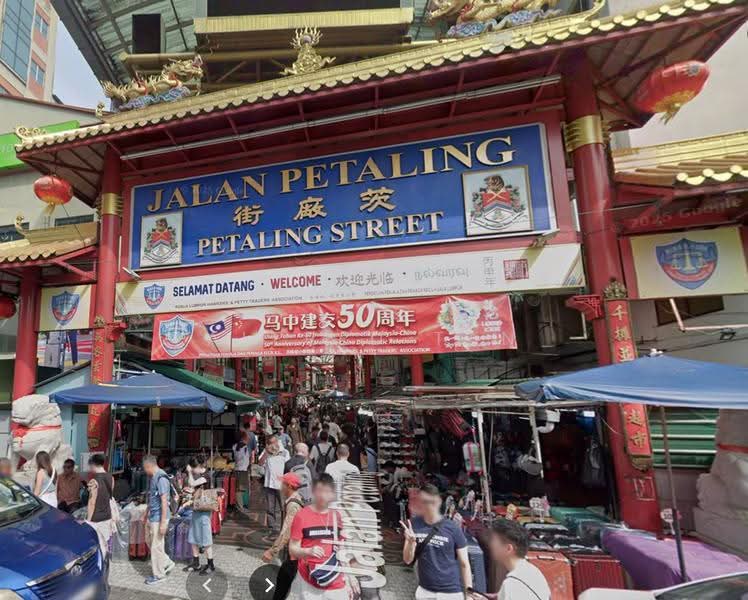 Shop for Sale in KLCC (KL City Centre) - Alfred Tan - PropertyGuru.com.my