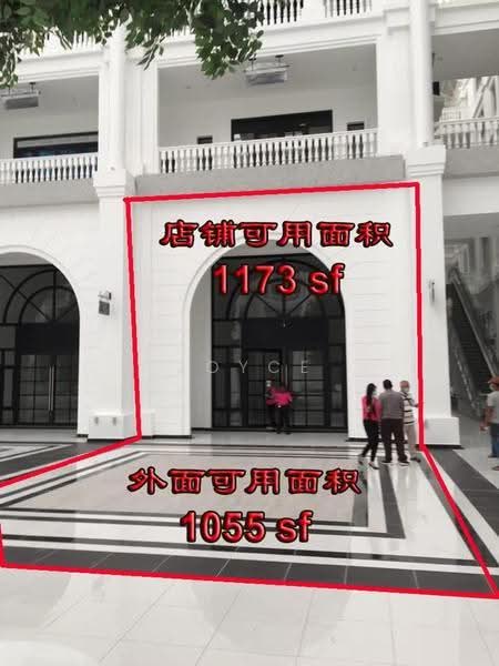 Retail Space untuk Dijual di Iskandar Puteri (Nusajaya) (Johor) - Joyce Ong - Exterior - PropertyGuru.com.my