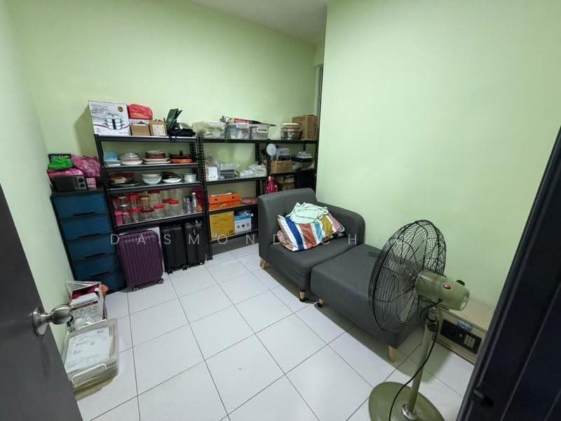 Residential Land for Sale in Taman Sierra Perdana (Masai) - Dasmond Chiok - PropertyGuru.com.my