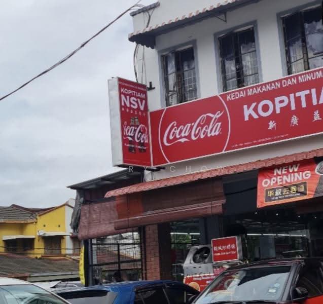 Shop for Rent in Pjs 9 (Sunway) - Jerry Chow - PropertyGuru.com.my