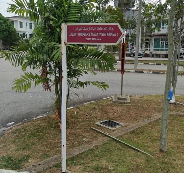 Shop / Office for Sale in Taman Vista Kirana (Bukit Katil) - Rashidah Juremi - PropertyGuru.com.my