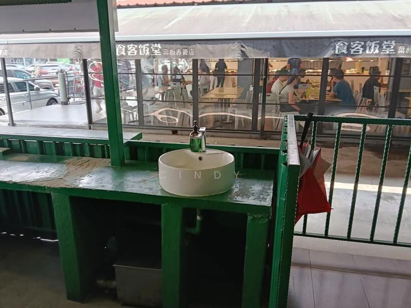 Commercial Land for Rent in SS15 (Subang Jaya) - Cindy Ng - PropertyGuru.com.my