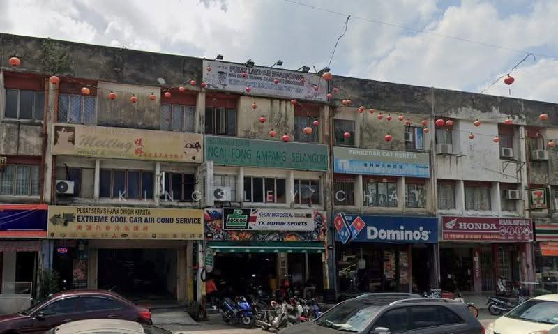 Kedai untuk Dijual di Taman Seraya (Ampang) - Kingsley Chai - Exterior - PropertyGuru.com.my
