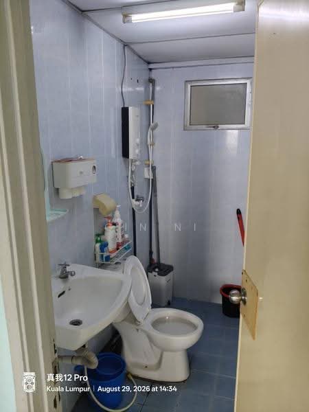 Condominium for Rent at Angkasa Condominiums - Gin Ni Chan - Bathroom - PropertyGuru.com.my