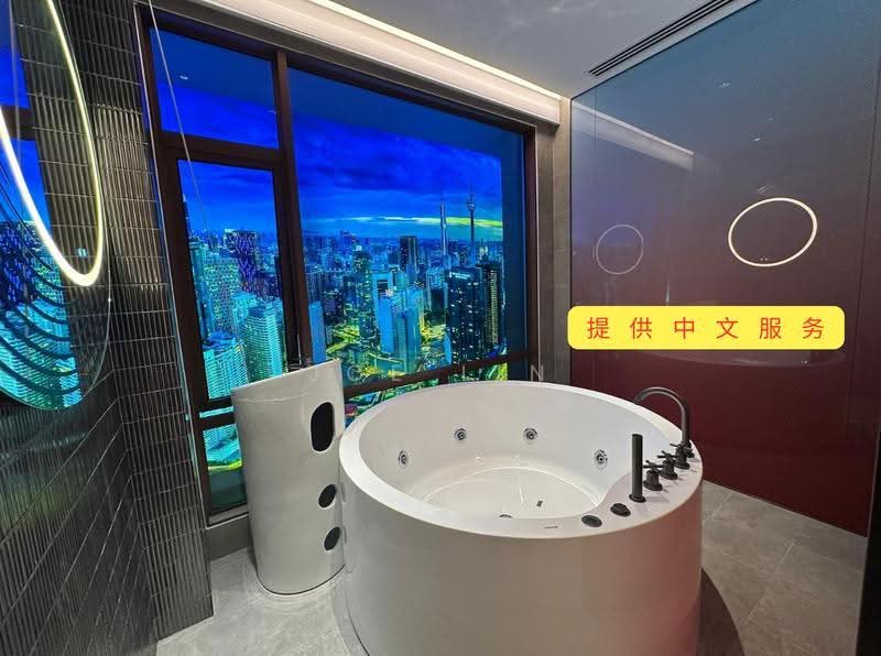 Kediaman Servis untuk Dijual di Armani Hallson KLCC - Joe Lin - Bathroom - PropertyGuru.com.my