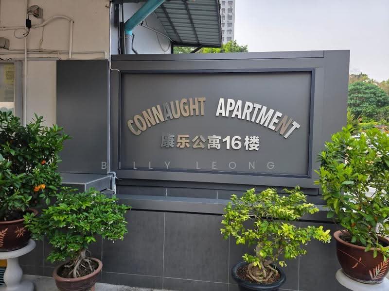 Pangsapuri untuk Dijual di Taman Connaught - Billy Leong - Exterior - PropertyGuru.com.my