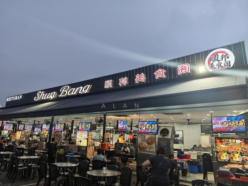 Shop / Office untuk Disewa di Bukit Indah (Iskandar Puteri (Nusajaya)) - Alan Tham - PropertyGuru.com.my