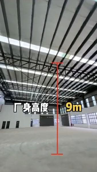 Kilang Berkembar untuk Disewa di Senai (Kulai) - Alicia Fong - Interior - PropertyGuru.com.my