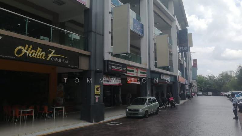 Shop for Sale in Perdana Lakeview East (Cyberjaya) - Tommy Fong - Exterior - PropertyGuru.com.my