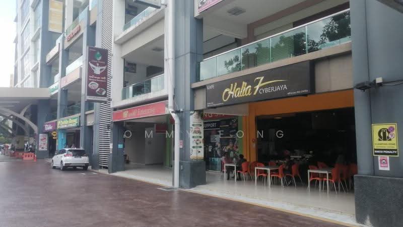Shop for Sale in Perdana Lakeview East (Cyberjaya) - Tommy Fong - Exterior - PropertyGuru.com.my