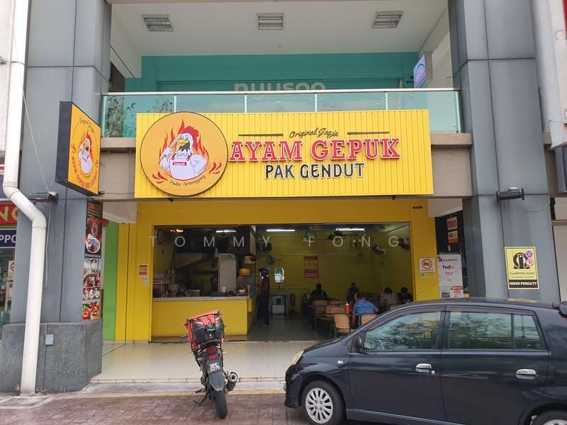 Shop for Sale in Perdana Lakeview East (Cyberjaya) - Tommy Fong - Exterior - PropertyGuru.com.my