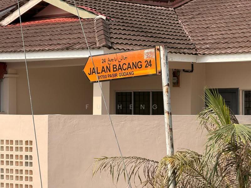 1-storey Terraced House for Sale in Taman Kota Masai (Pasir Gudang) - Fu Heng Chong - PropertyGuru.com.my