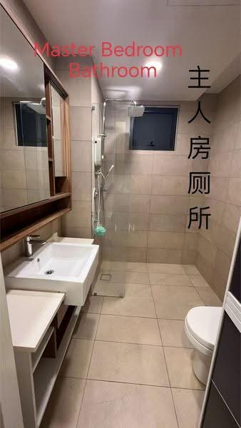 Service Residence for Sale at O'hako Residence - Tin Wai Kin - PropertyGuru.com.my