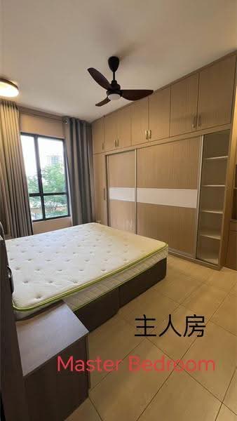 Service Residence for Sale at O'hako Residence - Tin Wai Kin - PropertyGuru.com.my