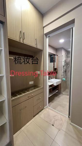Service Residence for Sale at O'hako Residence - Tin Wai Kin - PropertyGuru.com.my