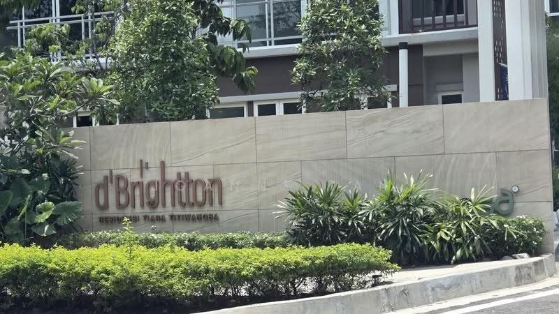 Tanah Kediaman untuk Dijual di Taman Tiara Titiwangsa (Setapak) - Joanne Tan - Nearby Housing Development - PropertyGuru.com.my