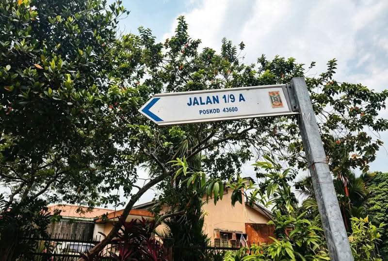 Rumah Teres untuk Dijual di Seksyen 1 Bandar Baru Bangi (Bandar Baru Bangi) - Rashidah Juremi - PropertyGuru.com.my