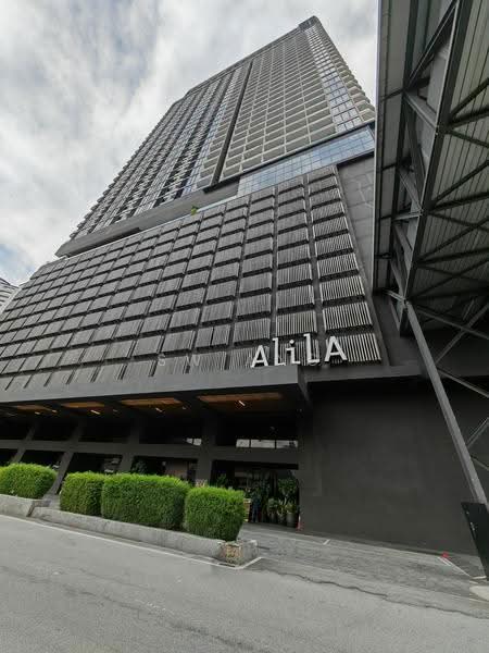Condominium for Rent at Alila Bangsar - SW Ang - Exterior - PropertyGuru.com.my