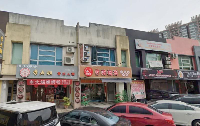 Shop for Sale in Kuchai Entrepreneurs Park (Kuchai Lama) - Louis Chai - Exterior - PropertyGuru.com.my