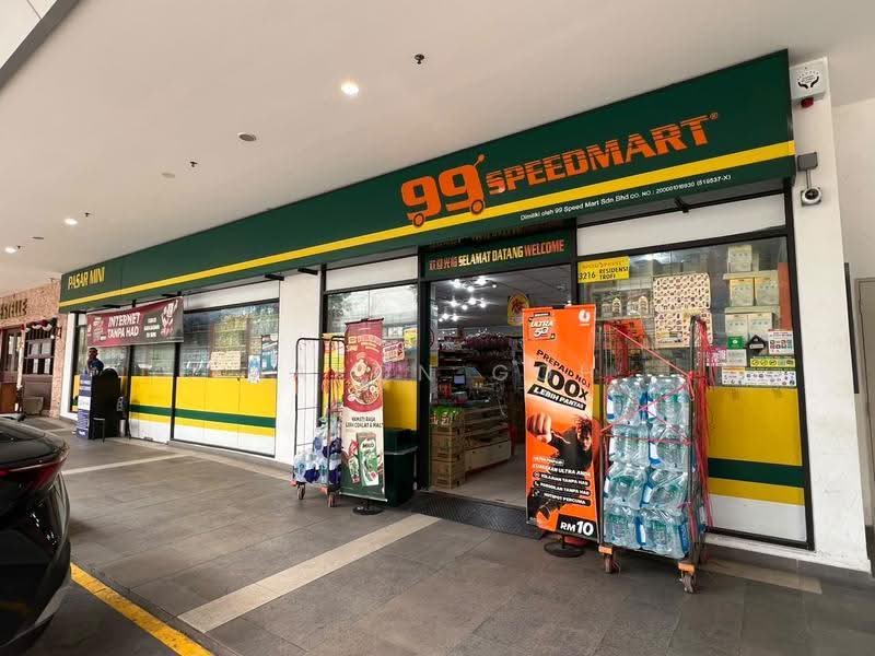 Shop for Rent in Chan Sow Lin (Cheras) - Aaron Goh - Exterior - PropertyGuru.com.my