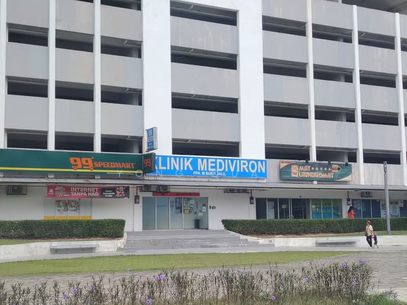 Pangsapuri untuk Disewa di PPA1M Bukit Jalil - Yong Quan - Exterior - PropertyGuru.com.my