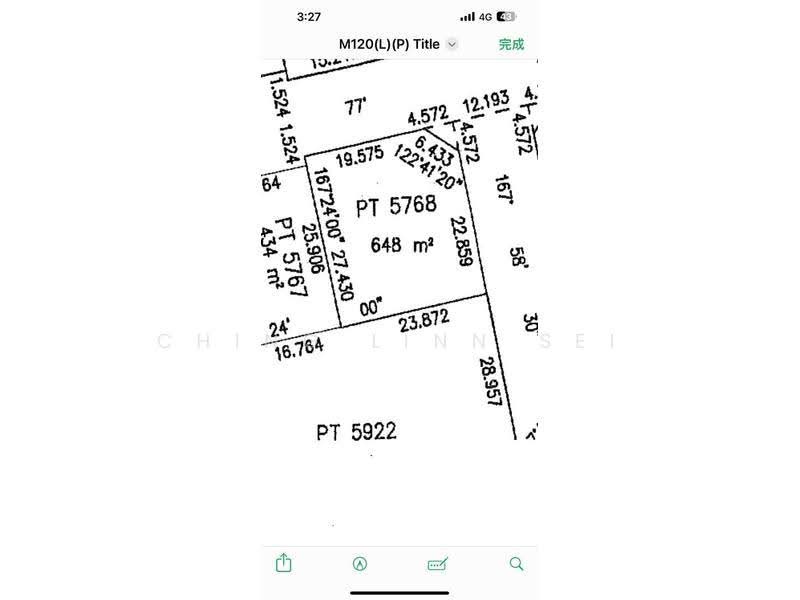 Bungalow House untuk Dijual di Paya Rumput (Melaka) - Ching Linn Sei - PropertyGuru.com.my