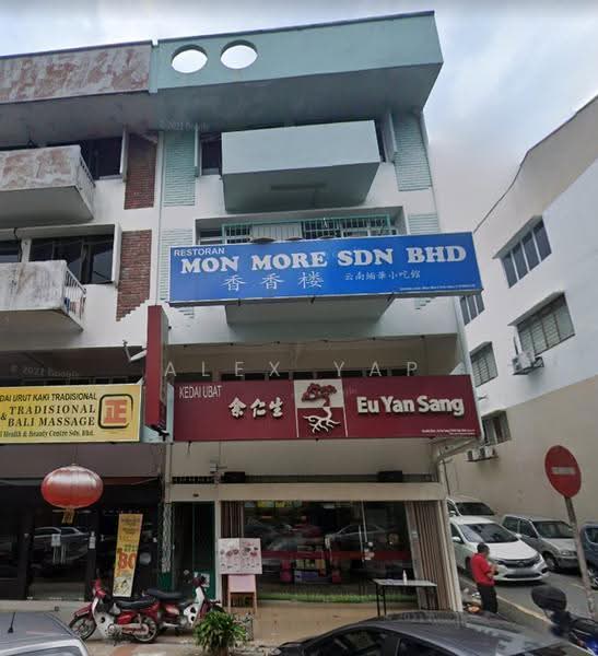 Shop for Sale in Cheras (Kuala Lumpur) - Alex Yap - Exterior - PropertyGuru.com.my