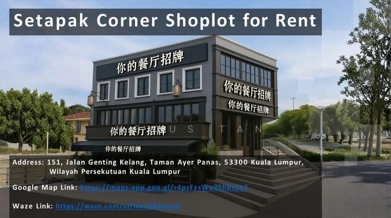 Shop / Office for Rent in Setapak (Kuala Lumpur) - Nexus Tan - PropertyGuru.com.my