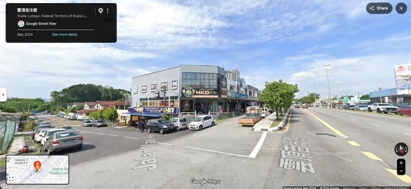 Shop / Office for Rent in Setapak (Kuala Lumpur) - Nexus Tan - PropertyGuru.com.my