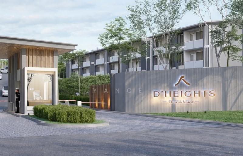 Townhouse for Sale in Balakong (Selangor) - Yance Liew - Exterior - PropertyGuru.com.my