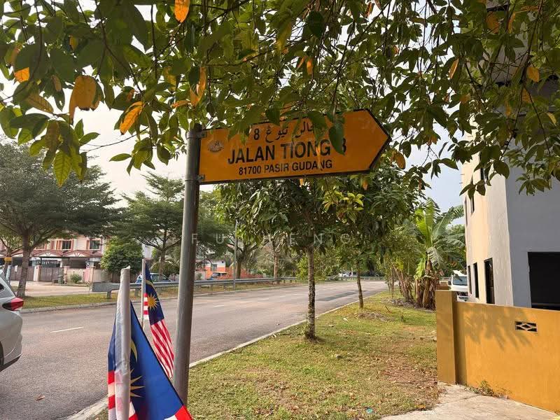 2.5-storey Terraced House for Sale in Taman Scientex Pasir Gudang (Pasir Gudang) - Fu Heng Chong - Exterior - PropertyGuru.com.my
