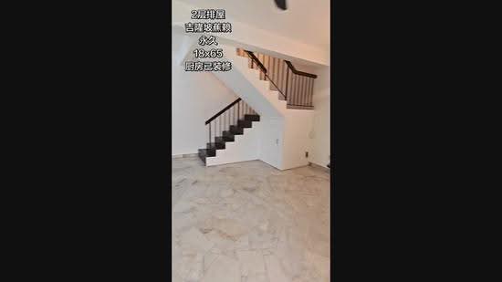 Rumah Teres 2-Tingkat untuk Dijual di Taman Seri Bahagia (Cheras) - Candy Soon - PropertyGuru.com.my