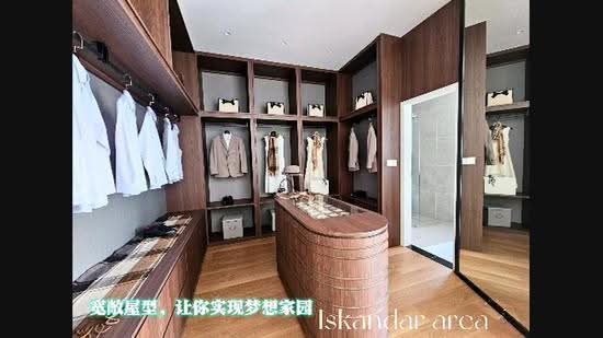 Rumah Teres 2-Tingkat untuk Dijual di Horizon Hills (Iskandar Puteri (Nusajaya)) - Shaun Au - PropertyGuru.com.my