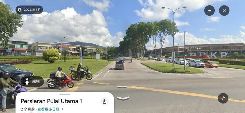 Shop / Office for Sale in Kangkar Pulai (Skudai) - YH Chong - PropertyGuru.com.my