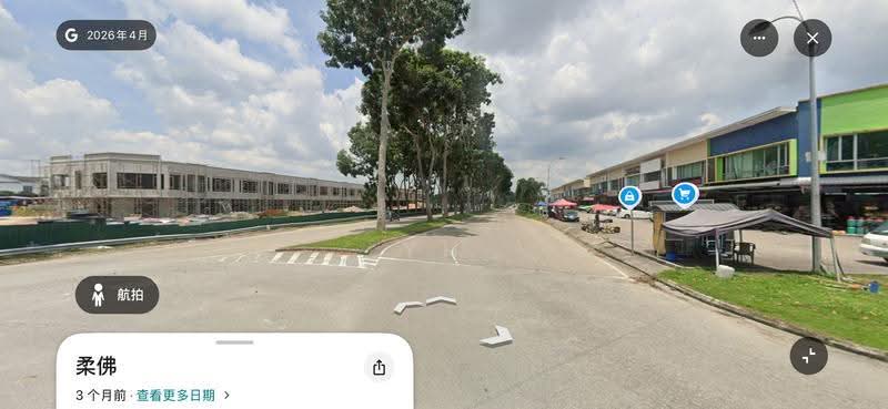 Shop / Office for Sale in Kangkar Pulai (Skudai) - YH Chong - PropertyGuru.com.my